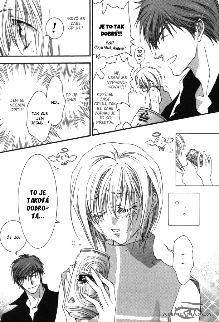 Okane ga Nai v01 Extra01 - 193.jpg